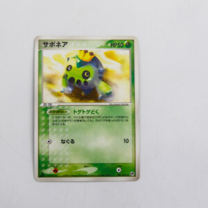 Pokemon - Cacnea - Karta Pokemon 006/053