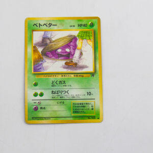 Pokemon - Grimer - Karta Pokemon