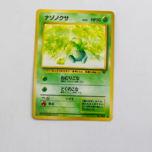Pokemon - Oddish - Karta Pokemon