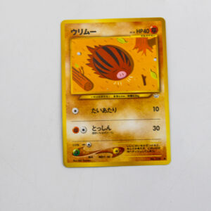 Pokemon - Swinub - Karta Pokemon
