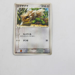Pokemon - Zigzagoon - Karta Pokemon 040/053