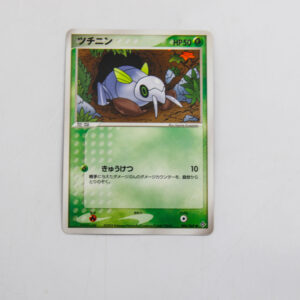 Pokemon - Nincada - Karta Pokemon 004/054