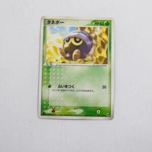 Pokemon - Seedot - Karta Pokemon 001/053