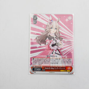 Uma Musume: Pretty Derby - Wonder Acute  - Karta Weiss Schwarz - UMA/W106-084 R