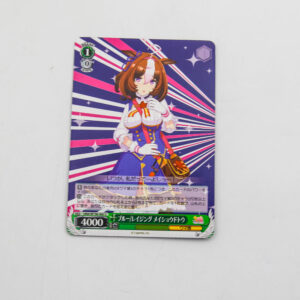 Uma Musume: Pretty Derby - Meisho Doto - Karta Weiss Schwarz - UMA/W106-060 U