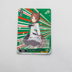 Uma Musume: Pretty Derby - Fine Motion - Karta Weiss Schwarz - UMA/W106-042 R