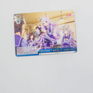 Uma Musume: Pretty Derby - Karta Weiss Schwarz - UMA/W106-151 CC