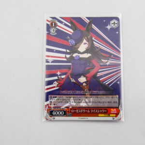 Uma Musume: Pretty Derby - Rice Shower - Karta Weiss Schwarz - UMA/W106-089 R