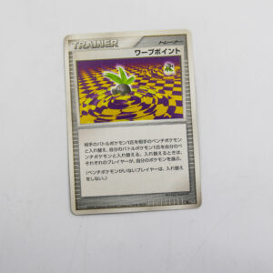 Pokemon - Warp Point  - Karta Pokemon DP1