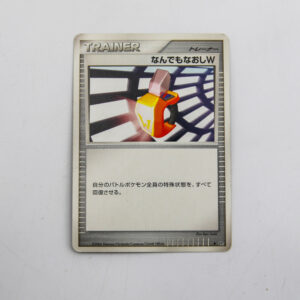Pokemon - Double full Heal - Karta Pokemon dp1