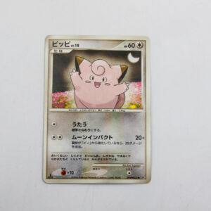 Pokemon  - Clefairy Lv.18 - Karta Pokemon DP1 DPBP#037