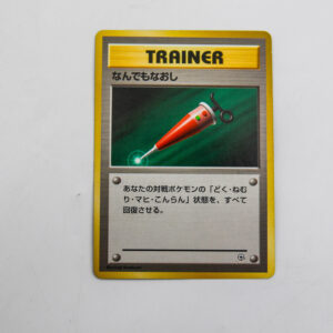 Pokemon - Full Heal - Karta Pokemon