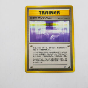 Pokemon - Fuchsia City Gym - Karta Pokemon
