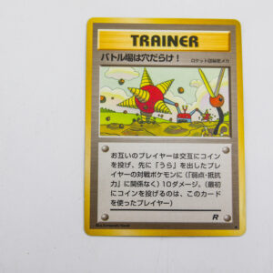 Pokemon - Digger - Karta Pokemon