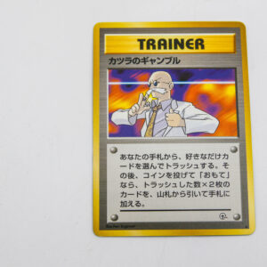 Pokemon - Blaine's Gamble - Karta Pokemon