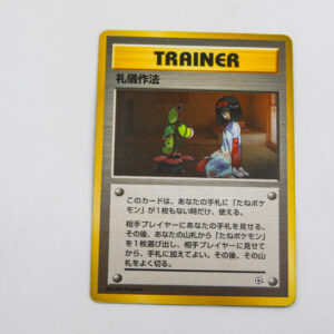 Pokemon - Good Manners - Karta Pokemon