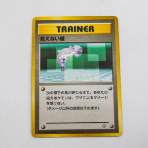 Pokemon - Transparent Walls  - Karta Pokemon