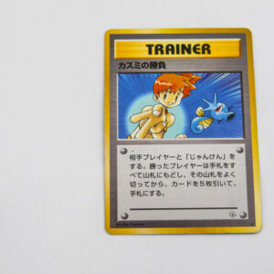 Pokemon - Misty's Duel - Karta Pokemon
