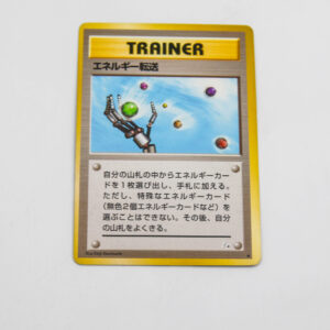 Pokemon - Robot Hand - Karta Pokemon