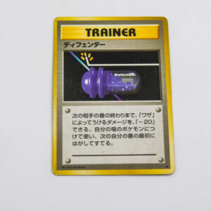 Pokemon - Defender - Karta Pokemon