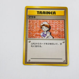 Pokemon - Bill - Karta Pokemon