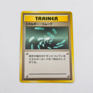Pokemon - Energy Removal - Karta Pokemon