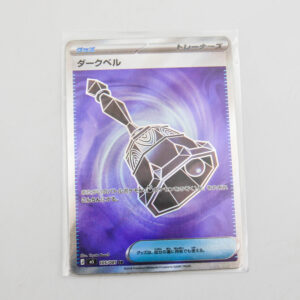 Pokemon - Dark Bell - Karta Pokemon