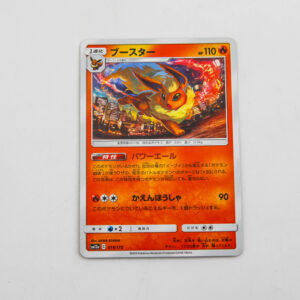 Pokemon - Flareon - Karta Pokemon m12a c 019/173