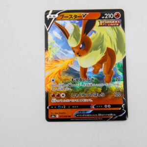Pokemon - Flareon - Karta Pokemon s6a E 011/069 RR