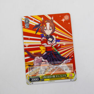 Uma Musume: Pretty Derby - Yaeno Muteki - Karta Weiss Schwarz - UMA/W106-006 R