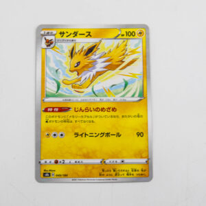 Pokemon - Jolteon - Karta Pokemon s8b 049/184