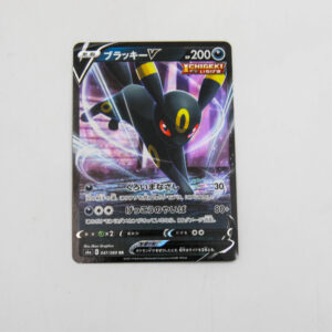 Pokemon - Umbreon - Karta Pokemon s6a 047/069 RR
