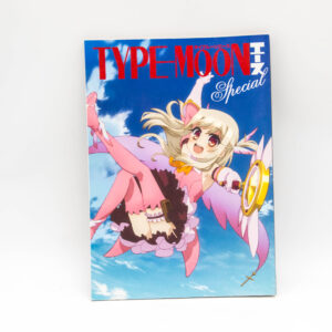Magazyn - Type-Moon Fate