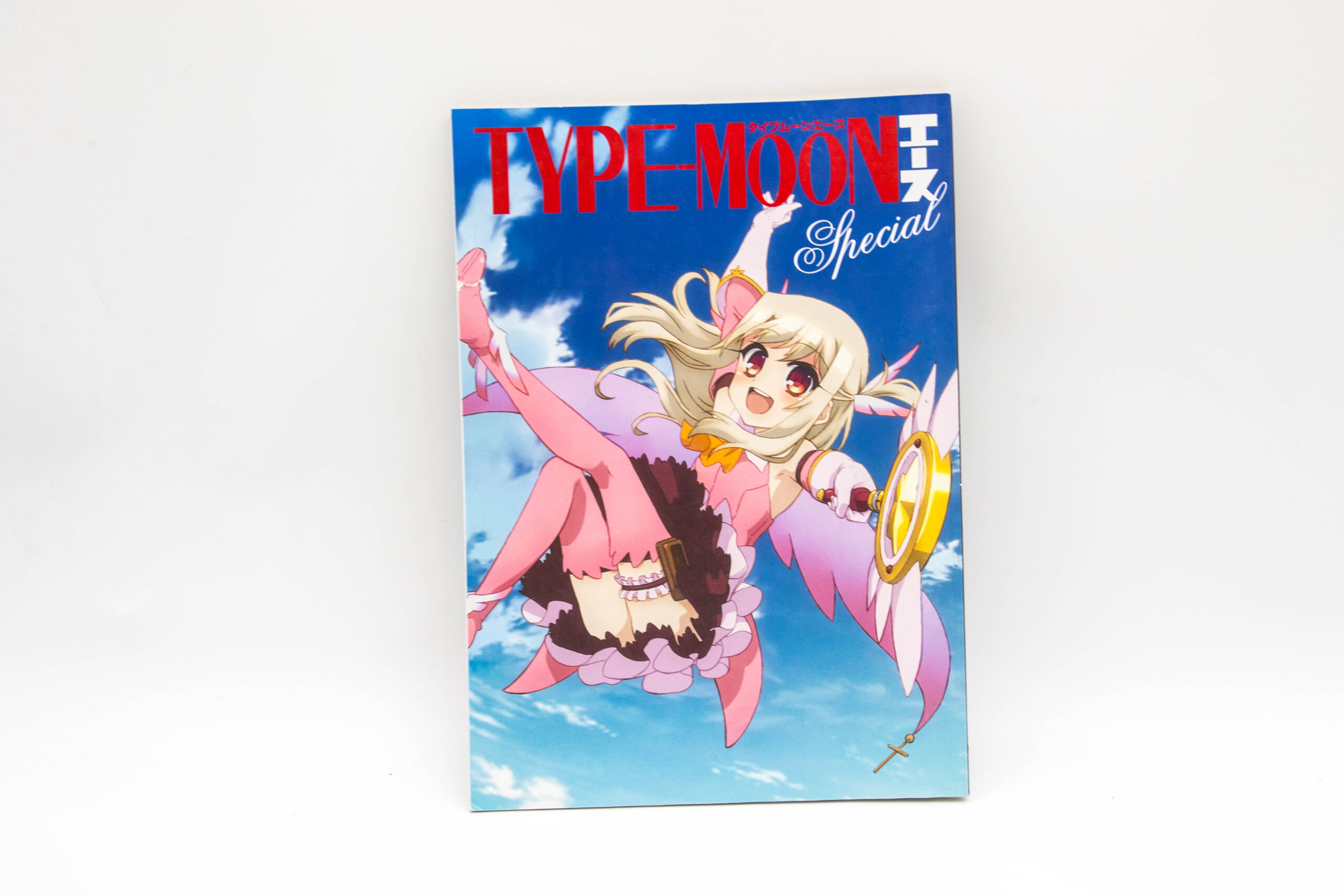 Magazyn – Type-Moon Fate