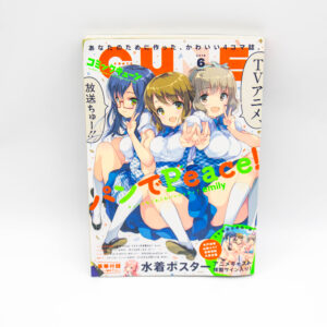 Magazyn - Comptiq  2016 06