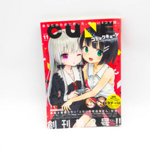 Magazyn - Comic Cune 11 2025
