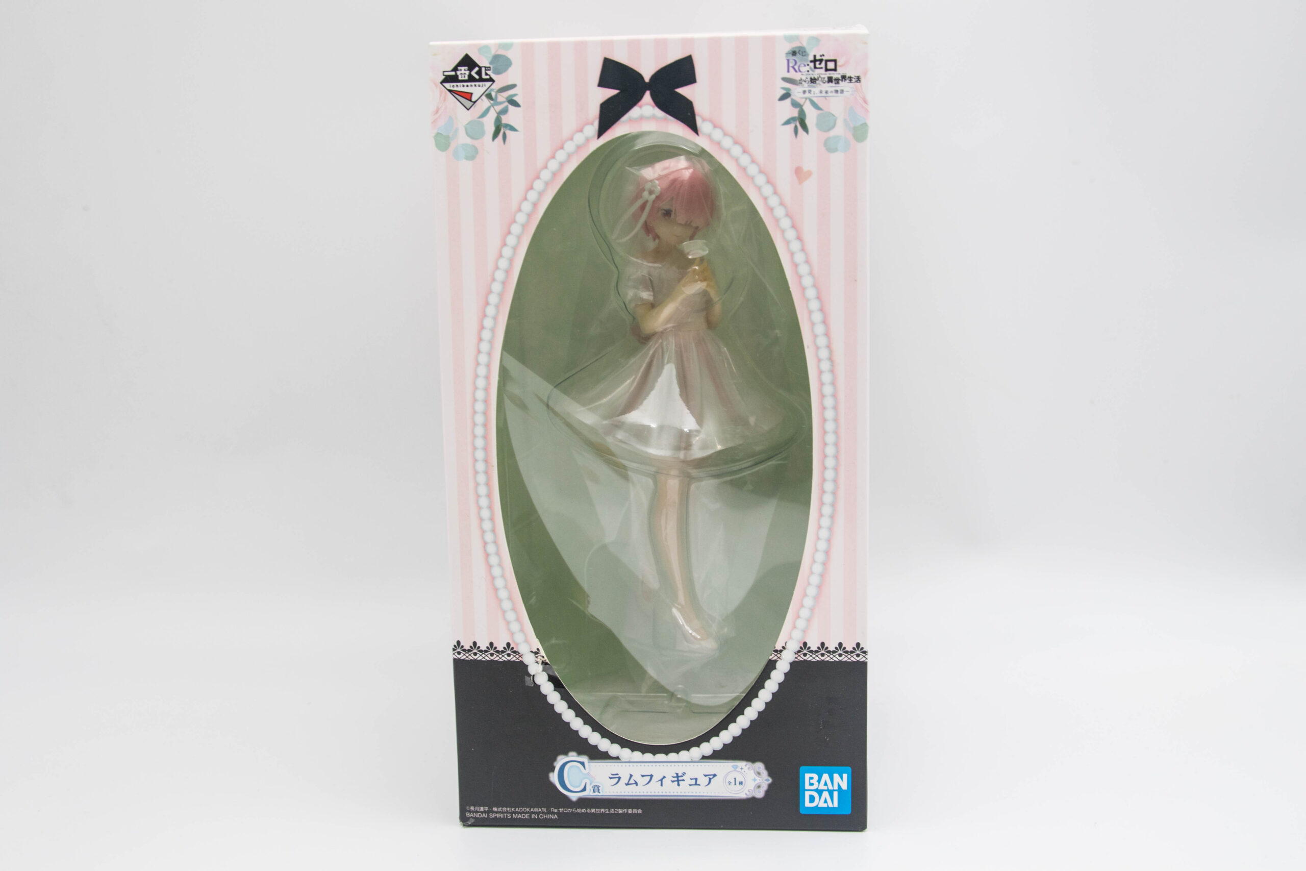 Re:Zero kara Hajimeru Isekai Seikatsu - Ram - Ichiban Kuji - Ichiban Kuji Re:Zero kara Hajimeru Isekai Seikatsu ~Yumemiru, Mirai no Monogatari~ (C Prize) (Bandai Spirits) Re:Zero kara Hajimeru Isekai Seikatsu - Ram - Yumemiru, Mirai no Monogatari - obrazek 6