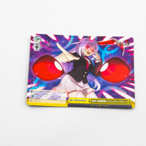 Touhou Project -  Reisen Udongein Inaba - THP/S130-028 CR