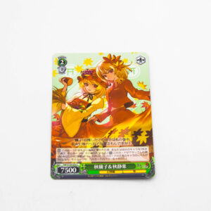 Touhou Project -  Minoriko Aki , Shizuha Aki - THP/S130-053 C