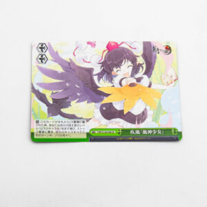 Touhou Project - Aya Shameimaru - THP/S130-058 CR