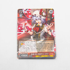 Touhou Project -  Remilia Scarlet - THP/S130-062 RR