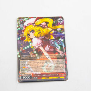 Touhou Project - Flandre Scarlet - THP/S130-069 R