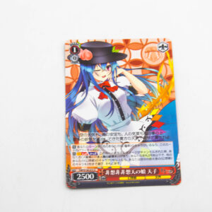 Touhou Project - Tenshi Hinanawi - THP/S130-072 U