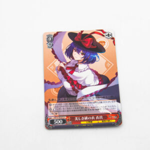 Touhou Project - iku - THP/S130-077 C