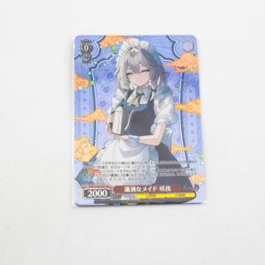 Touhou Project - Sakuya Izayoi - THP/S130-079S SR
