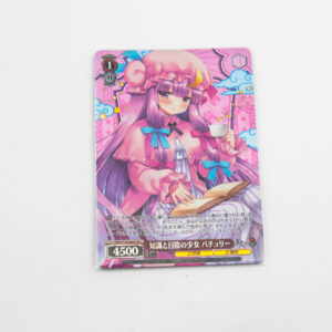 Touhou Project - Patchouli Knowledge - THP/S130-080S SR