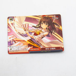 Touhou Project - Reimu Hakurei - THP/S130-083 CR