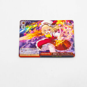 Touhou Project - Flandre Scarlet - THP/S130-086 CR
