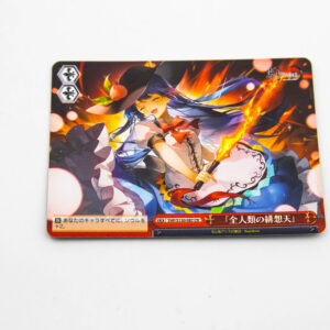 Touhou Project - Tenshi Hinanawi - THP/S130-087 CR