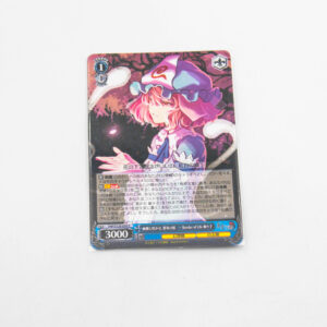 Touhou Project - Yuyuko Saigyouji - THP/S130-094 R